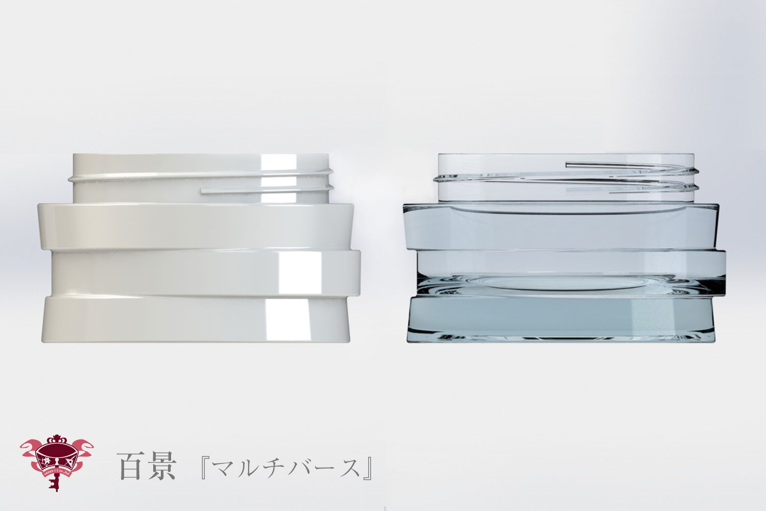 【化粧品容器】『百景』マルチバース〈クリーム容器〉