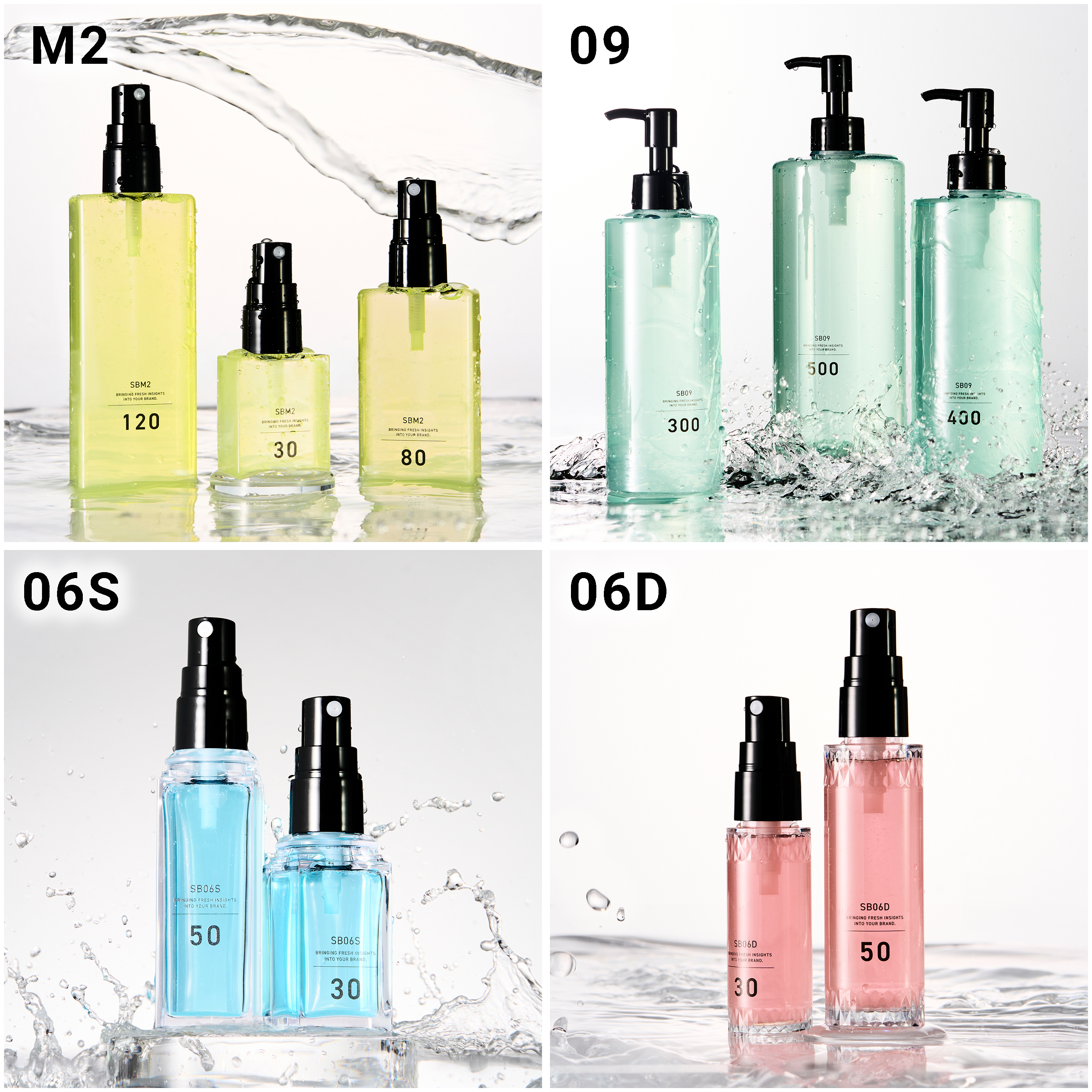 ボトル新製品 M2・09・06S・06D